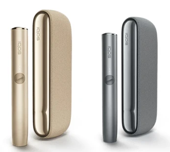 Nhãn hiệu thuốc “Terea” ra mắt đặc biệt dành riêng cho IQOS Illuma Pebble Beige