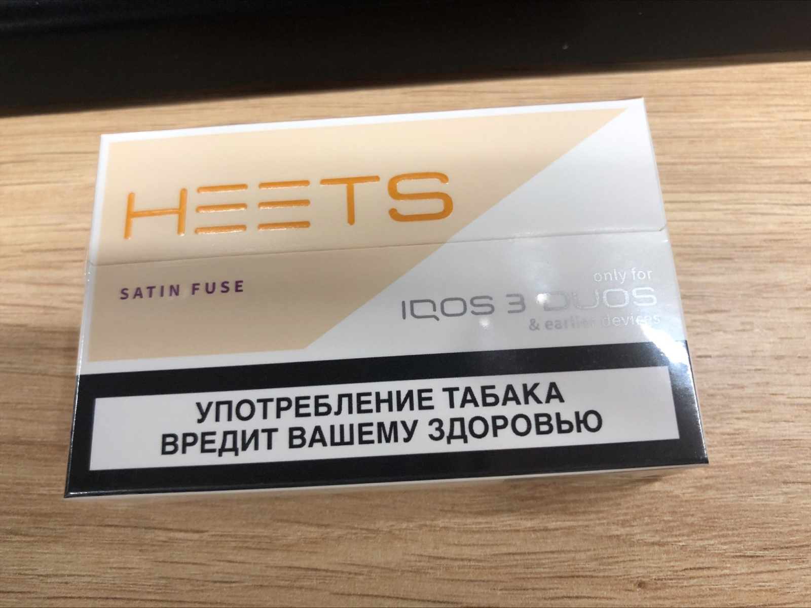 Sử dụng IQOS với thuốc Heets Nga
