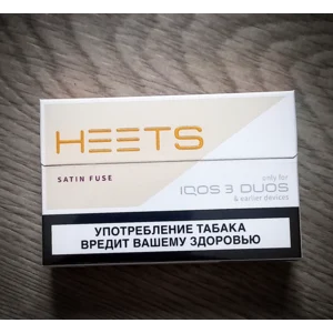 Satin Fuse Heets sản phẩm dễ chịu không the mát