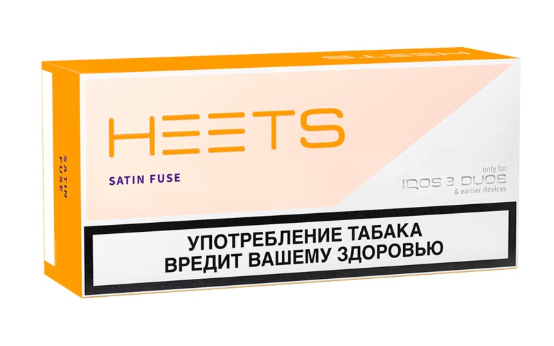 Satin Fuse xuất xứ từ Heets Nga thương hiệu nổi tiếng trong giới thuốc lá điện tử