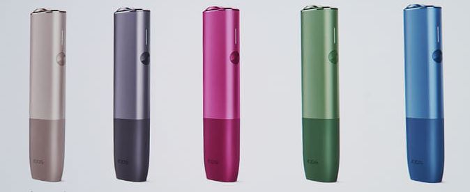 IQOS 4.0 ILUMA One
