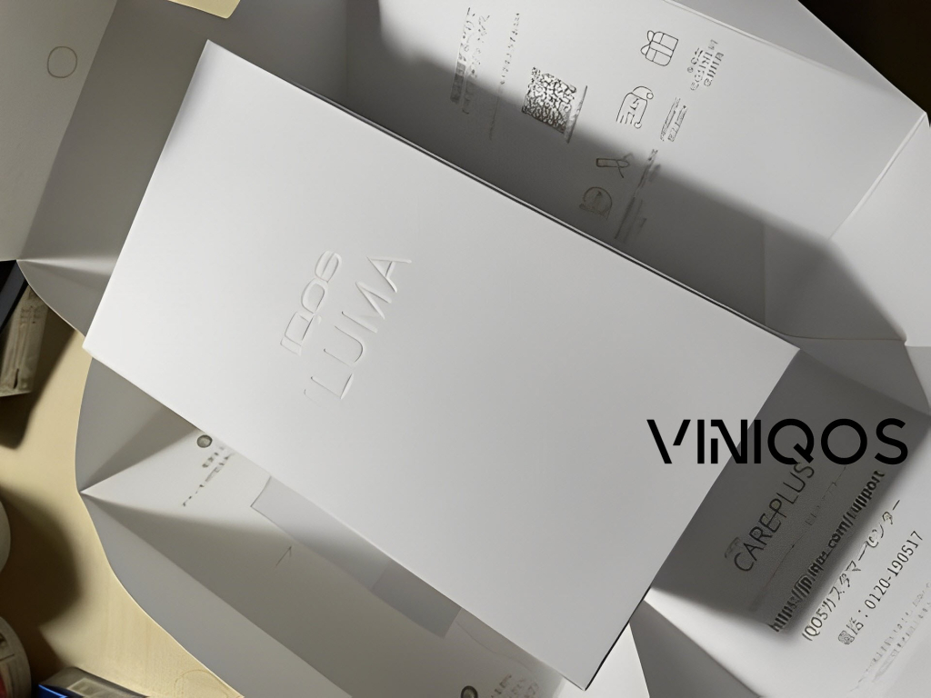 IQOS 4.0 ILUMA One