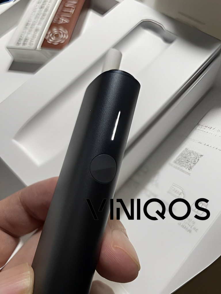 IQOS 4.0 ILUMA One