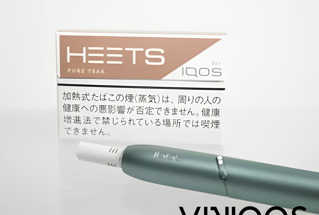 IQOS 3 Duo m&agrave;u đen x&aacute;m (Velvet grey)