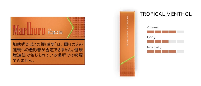 Thuốc Marlboro số 8 - vị bạc hà hoa quả (Tropical Menthol)