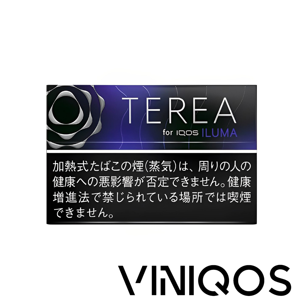 Terea Black Purple Menthol – vị bạc hà cô đặc hương nho (số 13)