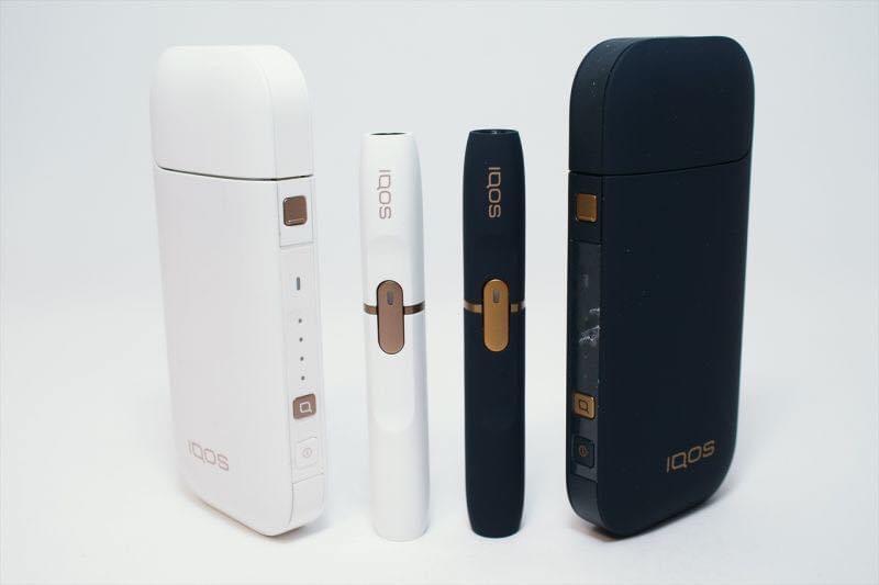 IQOS 2.4 Plus màu trắng