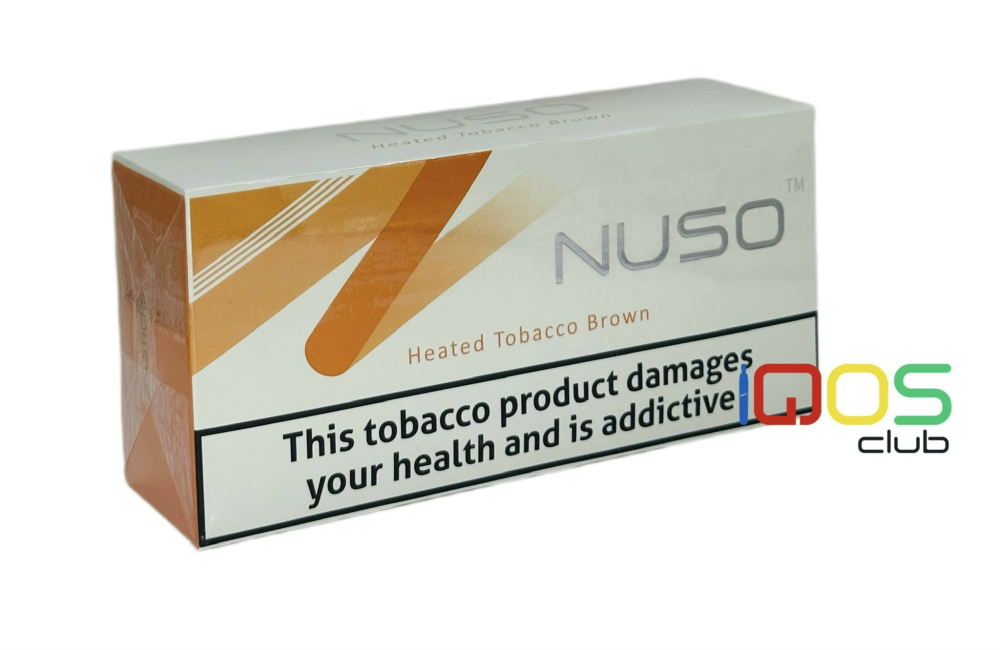 NUSO BROWN (VỊ THUỐC LÁ ZIMBABWE)